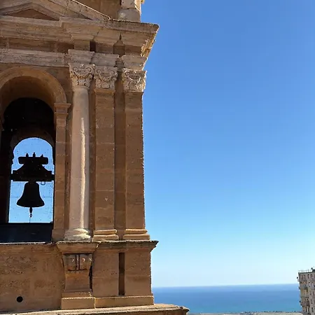 Eirene Peaceful Αγκριτζέντο
